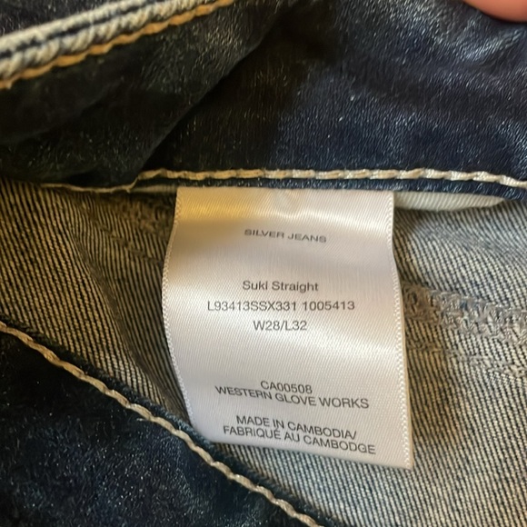Silver Suki style jeans - Picture 6 of 7